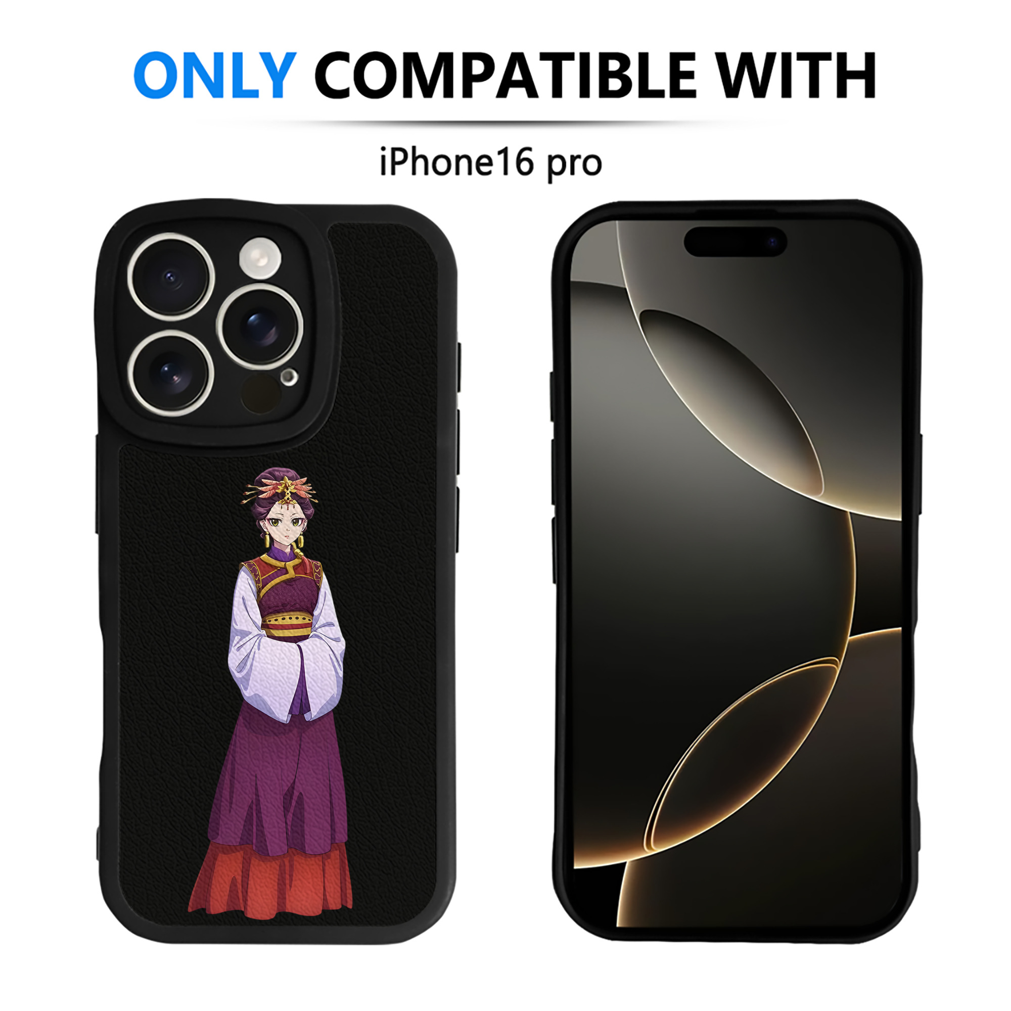 （画像用） 薬屋のひとりごと The Apothecary Diaries 【iPhone 16シリーズ対応】シリコンスマホケース（レザー調） 材質：シリコン